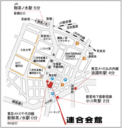 map_rengoukaikan