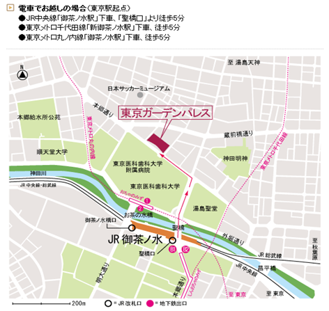 map_garden